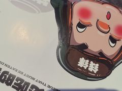 -钱锋炭缸烧烤(南湖大路总店)