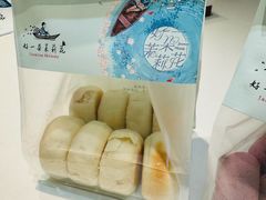 -好一朵茉莉花(老门东店)