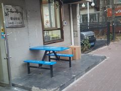 门面-老陶包子铺(南大西南村店)