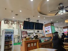 -清真·尖子尖牛肉面(王府井店)