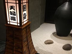 -曙亚洲餐厅-重庆富力艾美酒店(南坪万达广场店)