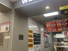 -华莱士·全鸡汉堡(莘塔大街店)