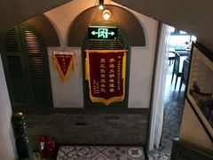 -手选潮汕鲜活牛肉火锅(二七广场店)