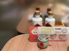 -苏小柳点心·手作小笼包(鸿寿坊分院)