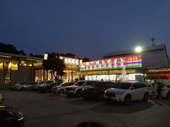 -仑头海鲜城(仑头环村南路店)