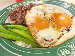 -凯利香港茶餐厅(国贸店)