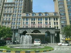 -北京丽景湾国际酒店