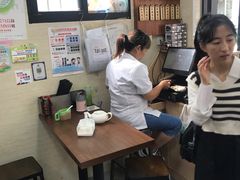 -万寿斋(山阴路店)