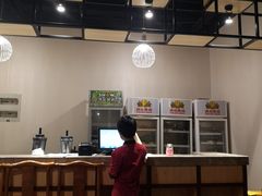 -竹叶涮肉坊(总店)