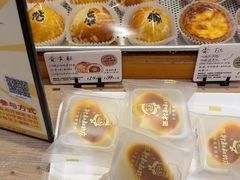 -西村叔叔的店·面包·甜品·蛋糕(崂山丽达店)