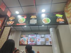 -任记七中刀削面(总店)