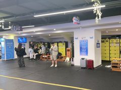 -世界之窗阿尔卑斯冰雪世界