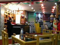 -川蜀久香重庆火锅店(地工路店)