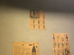 -阿泽料理