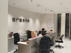 -小米之家(南城民盈国贸城店)