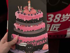 -烤匠麻辣烤鱼(万象城店)