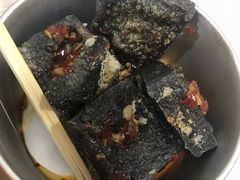 -黑色经典臭豆腐·湖南特产(坡子街店)