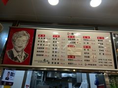 -老四季(南市场店)