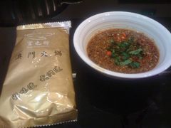 小料和毛巾-官也街澳门火锅(新源里店)