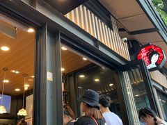 门面-茶颜悦色(岳麓山顶店)