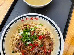-李易面馆(树木岭店)