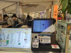 -一只酸奶牛(兰州中心店)