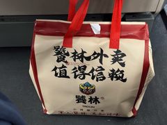 -饕林餐厅(春熙路店)