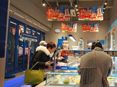 -溪边姑娘·拉丝酸奶水果捞(春熙路店)