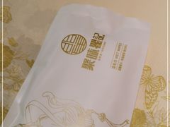 -聚味瞿记·龙虾堂(咸嘉湖店)