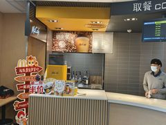 -麦当劳(城东万达广场店)