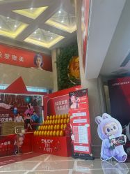 -南京康美美容医院·旗舰店