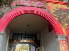 -杭州宋城