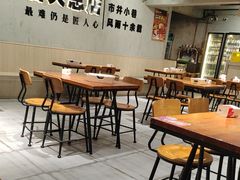 -86烧烤·炭火烧烤 (石人总店)