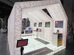 -PAGEONE(北京坊店)