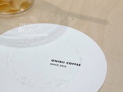 -Onirii Coffee(长乐路店)