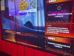 -星聚会KTV(龙湖上海奉贤天街店)