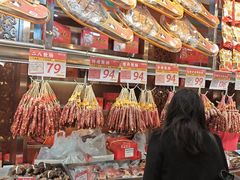 -皇上皇腊味店(下九路店)