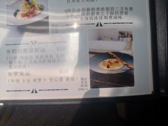 -吃饼人西餐(南开店)