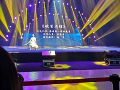 -东亿天弘演播大厅