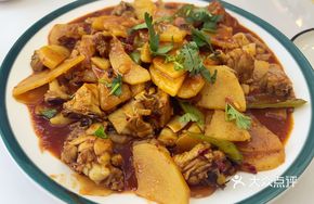 Signature Small Chicken Dish