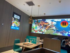 -半天妖烤鱼(和平印象城店)