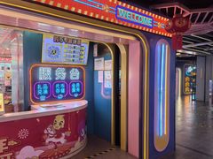 -风云再起游乐汇(北京西单西西友谊店)