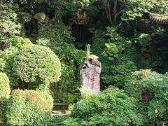 -杭州黄龙洞