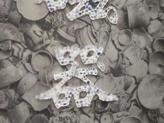 -磁器口古镇