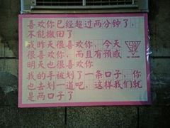 -玛町精致餐酒吧(大众巷店)