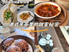 -潮府馆·非遗潮州菜·世纪公园(新国际博览中心店)