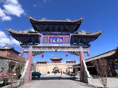 -丹噶尔古城