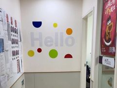 -瑞思英语·少儿英语启蒙(河西·梅江第六田园校区)