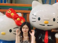 -晓港公园