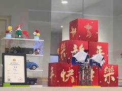 -创乐科教乐高机器人·编程·科技特长生规划中心(新地中心店)